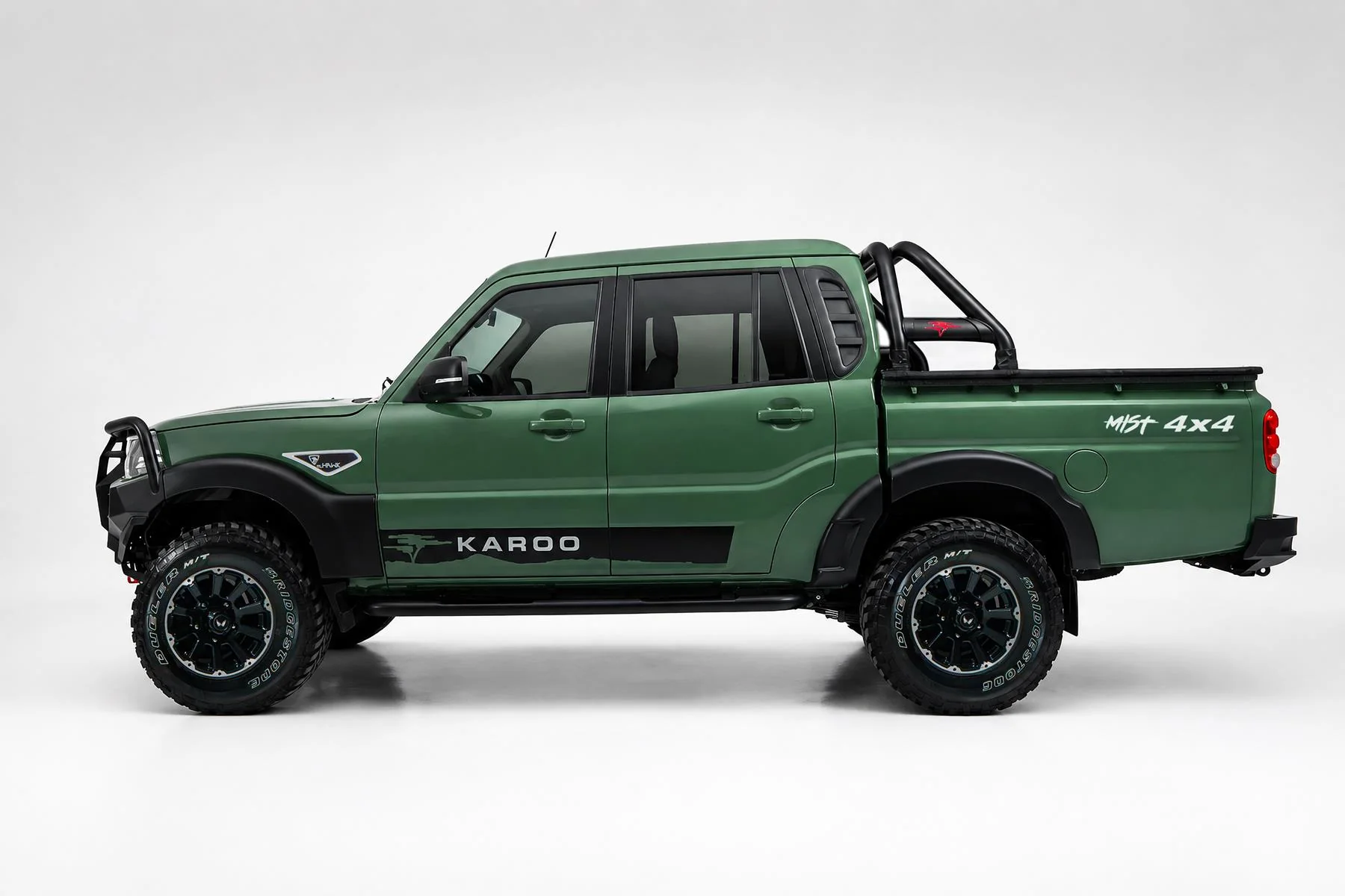 Karoo Special Edition Mist side profile