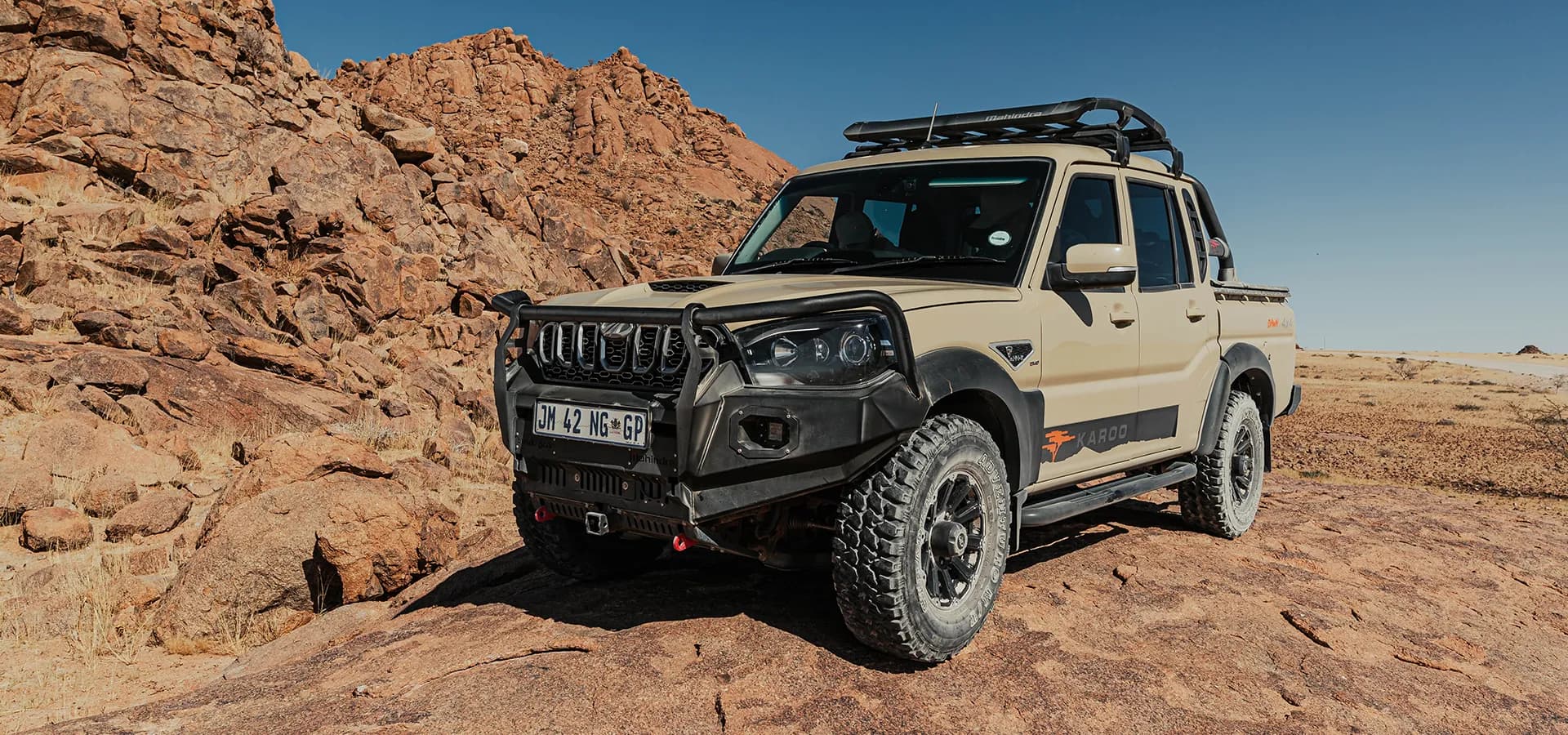 Karoo Special Edition Dawn banner